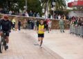 cuna-legion-juveniles-bejamines-2025-6