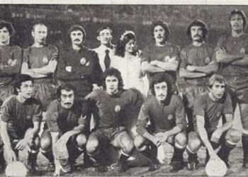 momento-pareja-recien-casados-pirri-migueli-futbol