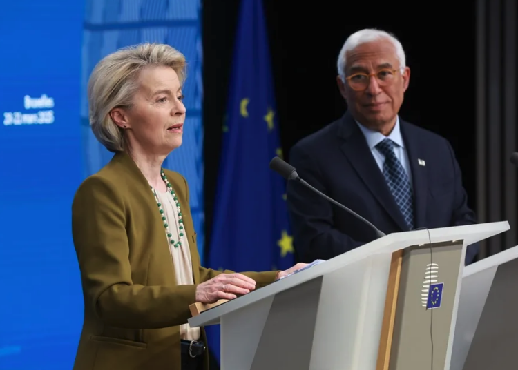 presidenta-comision-europea-ursula-von-der-leyen