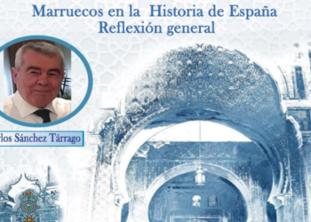 conferencia-tetuan-relaciones-marruecos-espana
