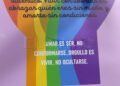 ganador-cartel-orgullo-lgtbiq-alberto-rodriguez-2025-14