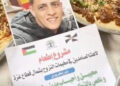 plato-comida-palestina-ceuta-002