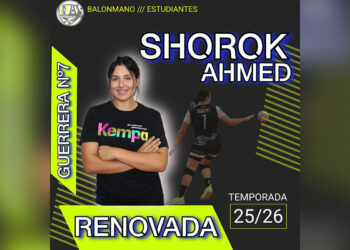 shorok-ahmed-renueva-bm-estudiantes