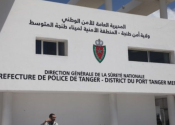 policia-prefectura-tanger-med-direccion-general-seguridad-nacional