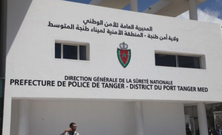 policia-prefectura-tanger-med-direccion-general-seguridad-nacional